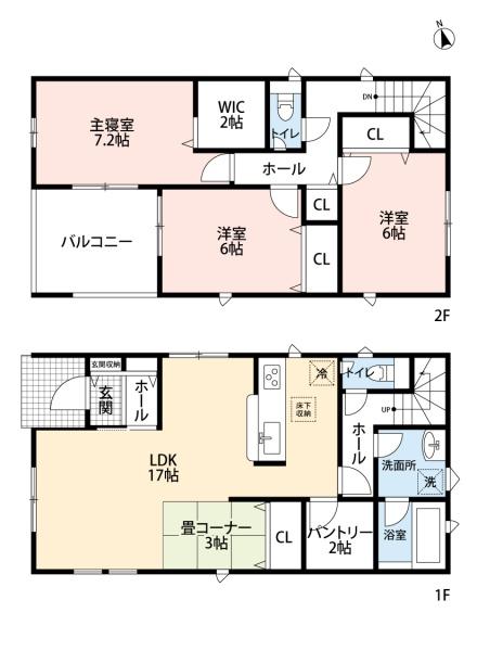 豊明市栄町第141号棟新築戸建て全5棟