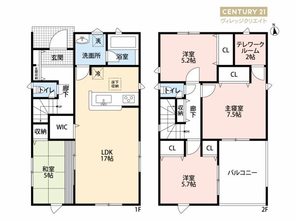 みよし市三好町第213号棟新築戸建全4棟