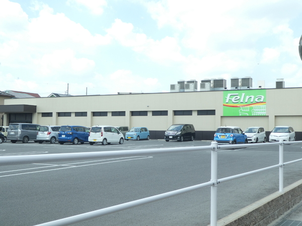 みよし市三好町第213号棟新築戸建全4棟(Felna三好姥子店)