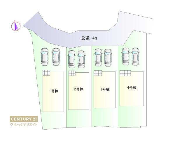 みよし市三好町第213号棟新築戸建全4棟