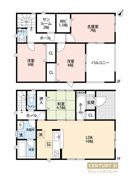みよし市三好町第221号棟新築戸建全2棟