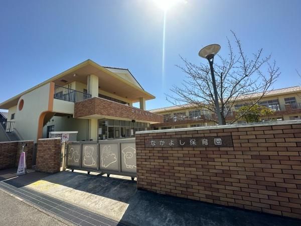 みよし市三好町第221号棟新築戸建全2棟(なかよし保育園)