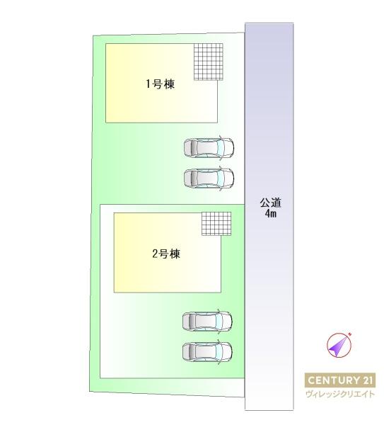 みよし市三好町第221号棟新築戸建全2棟