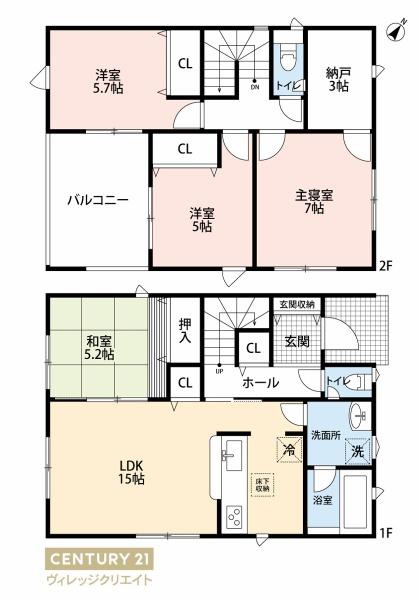 みよし市三好町第222号棟新築戸建全2棟