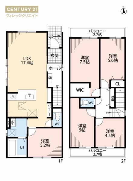 豊明市新田町1期4号棟新築戸建て全4棟