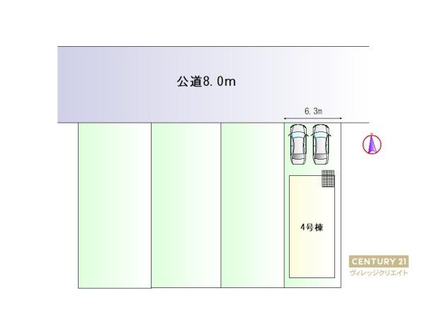 豊明市新田町1期4号棟新築戸建て全4棟