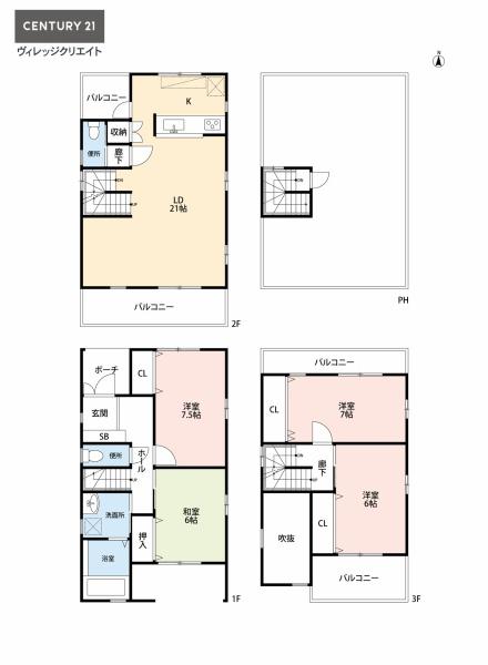 名古屋市熱田区古新町２丁目の中古一戸建