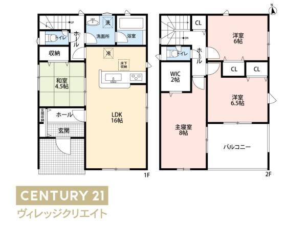みよし市福田町中屋敷の新築一戸建