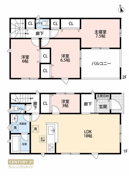 みよし市福田町中屋敷の新築一戸建