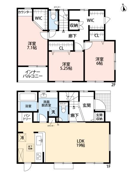 みよし市天王台1号棟新築戸建全2棟