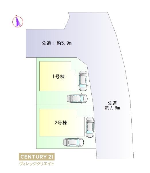 みよし市天王台1号棟新築戸建全2棟