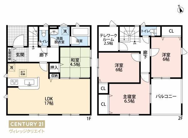 みよし市福田町第61号棟新築戸建全4棟