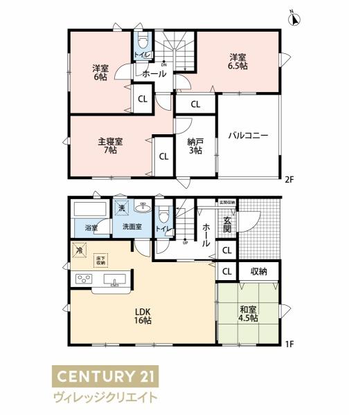みよし市福田町第62号棟新築戸建全4棟