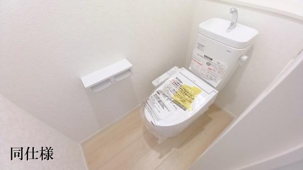 みよし市福田町第62号棟新築戸建全4棟