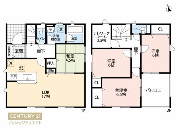 みよし市福田町第64号棟新築戸建全4棟