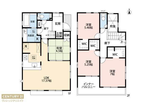 愛知郡東郷町和合ケ丘1丁目1号棟新築戸建全2棟