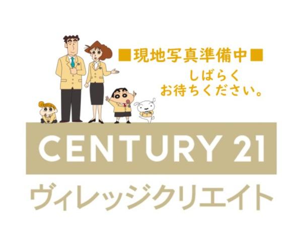 愛知郡東郷町和合ケ丘1丁目1号棟新築戸建全2棟