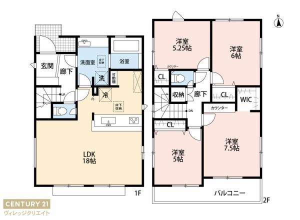 愛知郡東郷町和合ケ丘1丁目2号棟新築戸建全2棟