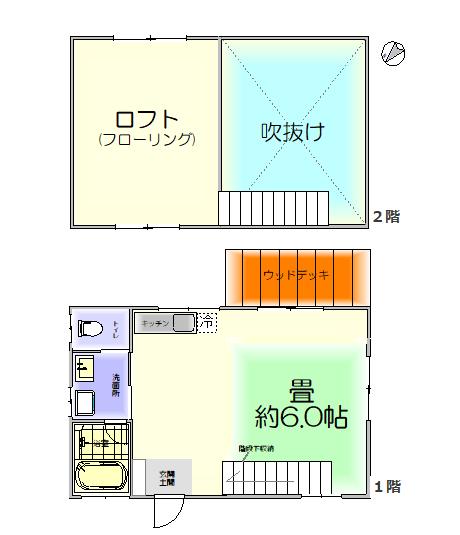 下伊那郡根羽村高橋の中古一戸建て