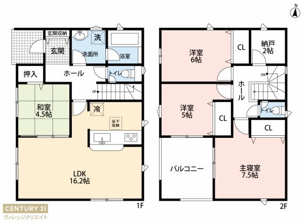 東郷町春木第271号棟新築戸建全2棟