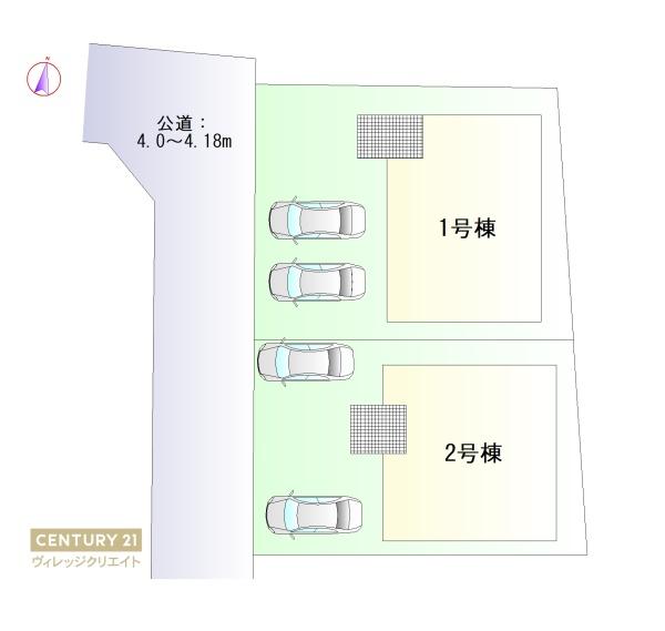 東郷町春木第272号棟新築戸建全2棟
