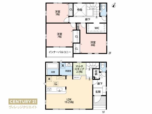 豊明市二村台7丁目1号棟新築戸建全2棟