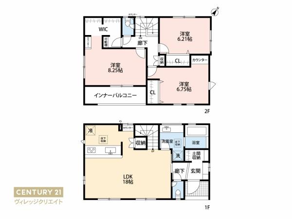 豊明市二村台7丁目2号棟新築戸建全2棟