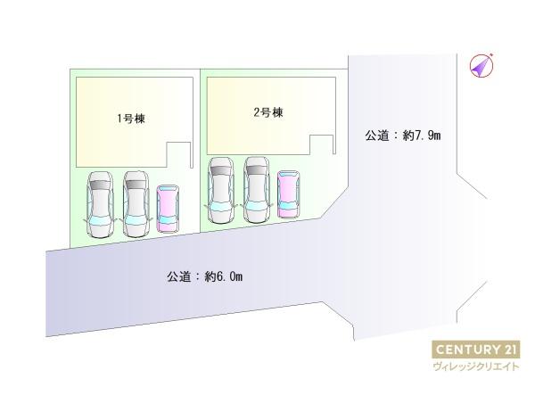 豊明市二村台7丁目2号棟新築戸建全2棟