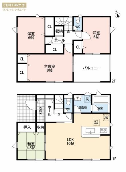 みよし市明知町第22号棟新築戸建全3棟