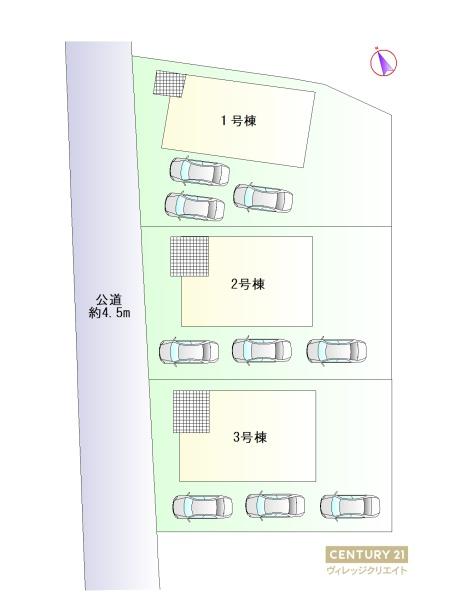 みよし市明知町第23号棟新築戸建全3棟