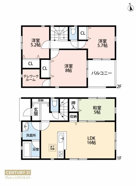 東郷町白鳥第81号棟新築戸建全2棟