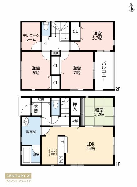 東郷町白鳥第82号棟新築戸建全2棟