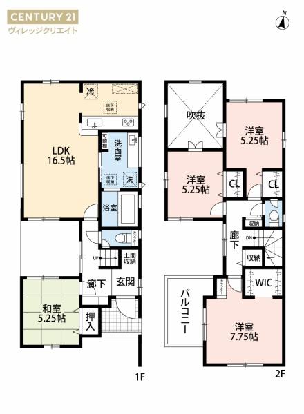 東郷町白鳥1丁目2期1号棟新築戸建全2棟