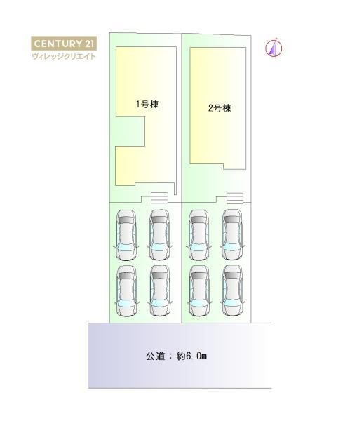 東郷町白鳥1丁目2期1号棟新築戸建全2棟
