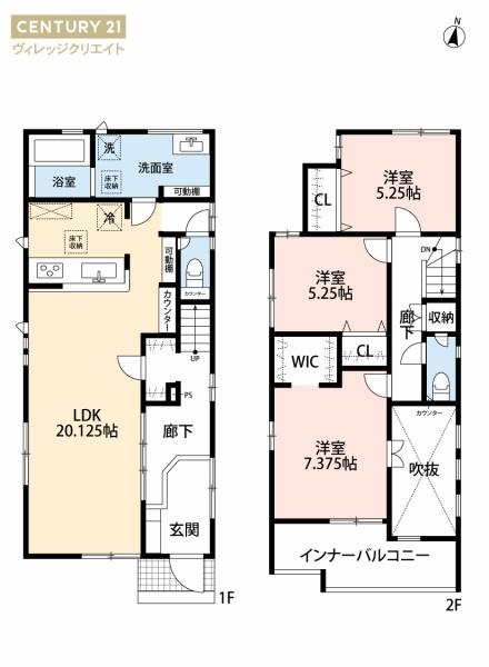 東郷町白鳥1丁目2期2号棟新築戸建全2棟