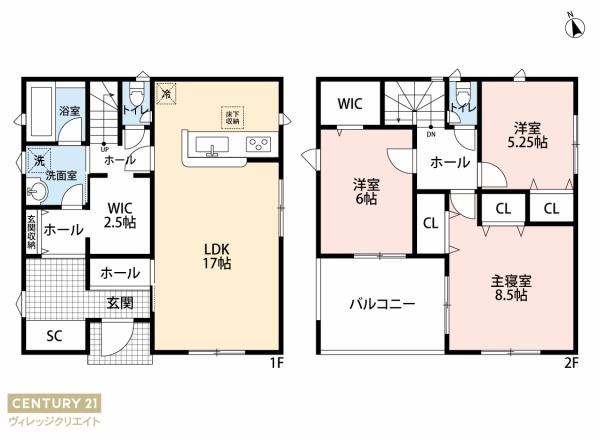 豊明市沓掛町第53号棟新築戸建全3棟
