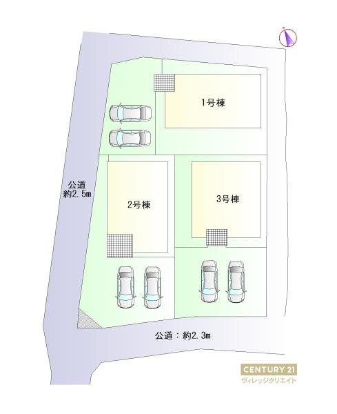 豊明市沓掛町第53号棟新築戸建全3棟