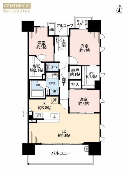 パークホームズ日進ゲートマーク　中古マンション