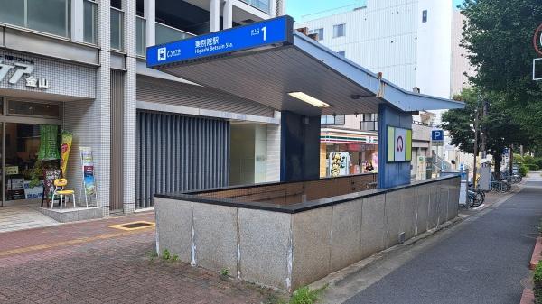 エスポア富士見(東別院駅(名古屋市交通局名城線))