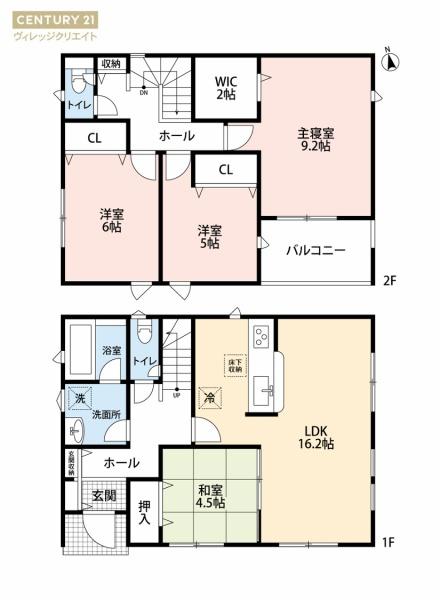 豊明市沓掛町第43号棟新築戸建全3棟