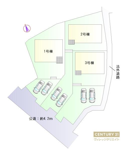 豊明市沓掛町第43号棟新築戸建全3棟