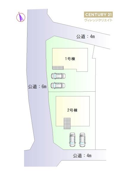 東郷町白鳥一丁目　１号棟　新築戸建て全２棟