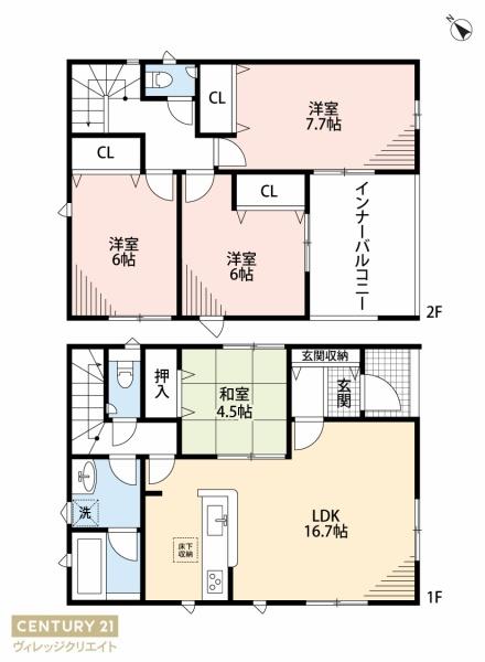 東郷町春木台第101号棟新築戸建全2棟