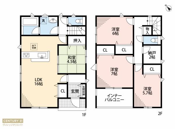 東郷町春木台第102号棟新築戸建全2棟