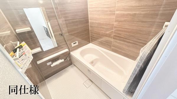 愛知郡東郷町和合牛廻間新築戸建1棟