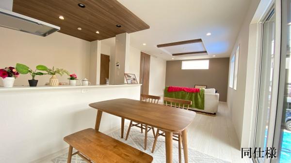 愛知郡東郷町和合牛廻間新築戸建1棟