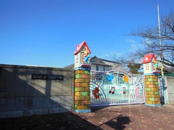 豊明市阿野町新切　1号棟新築戸建全3棟(むつみ保育園)