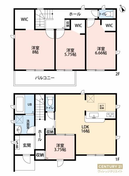 豊明市阿野町新切　3号棟新築戸建全3棟
