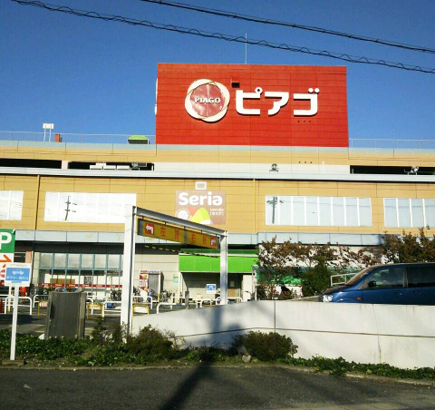 豊明市阿野町新切　3号棟新築戸建全3棟(ピアゴ豊明店)