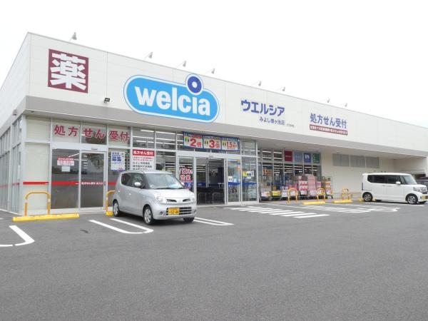 みよし市東蜂ヶ池新築戸建1棟(ウエルシアみよし蜂ヶ池店)